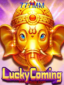 LuckyComing