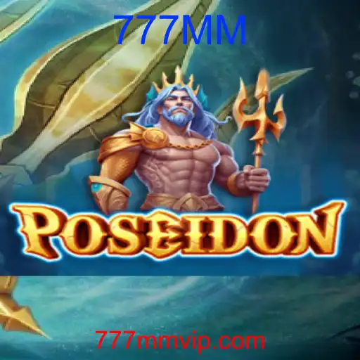 Poseidon